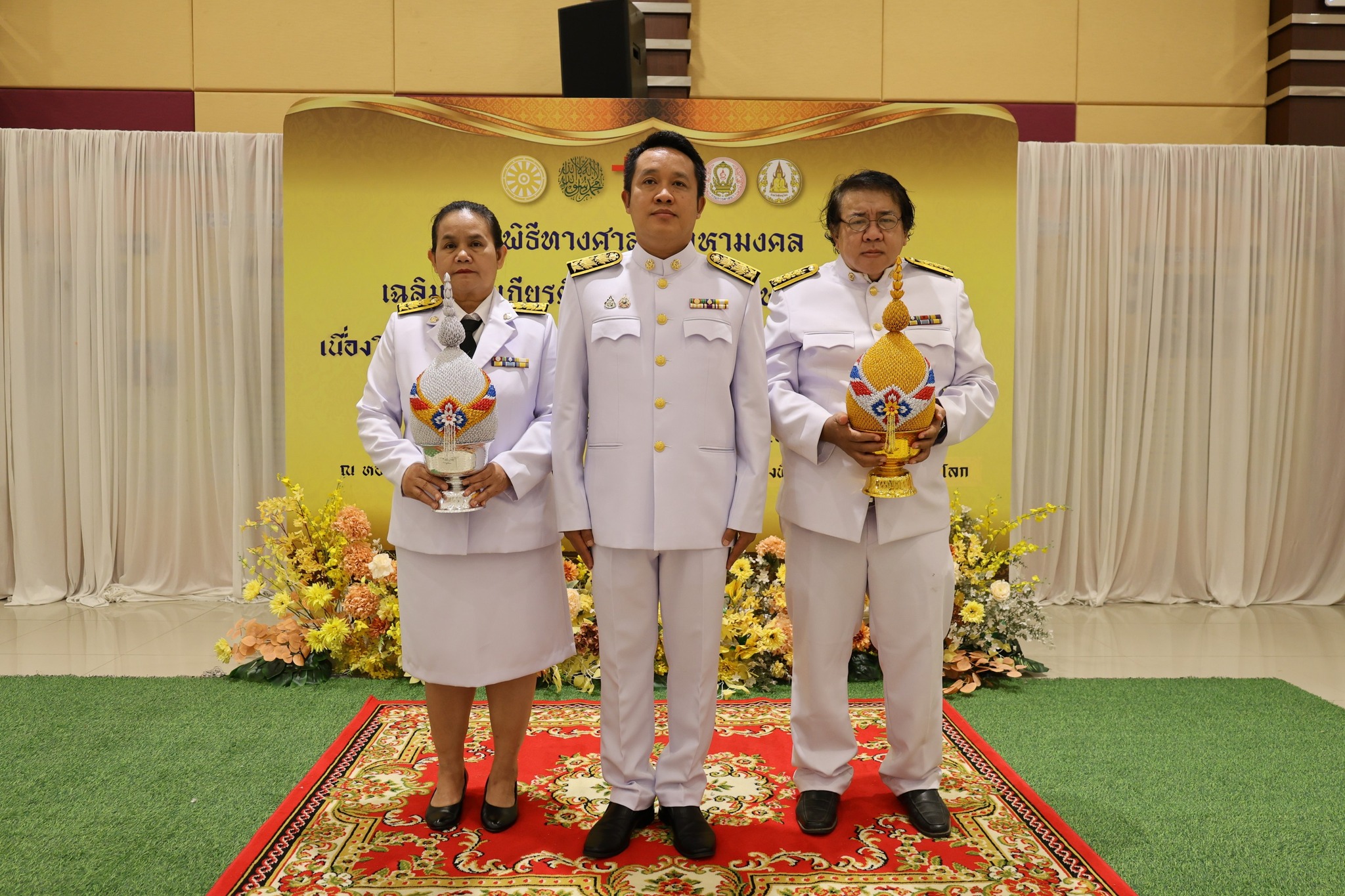 สำนักงานทางหลวงที่ 5 ( พิษณุโลก) ร่วมในพิธีถวายเครื่องราชสักการะและวางพานพุ่ม และพิธีจุดเทียนชัยถวายพระพรชัยมงคล เนื่องในโอกา